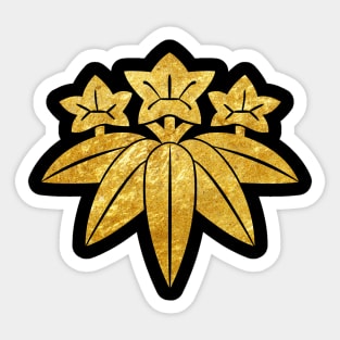 Kamakura Minamoto Mon Japanese clan in faux gold Sticker